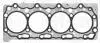 Прокладка ГБЦ Mitsubishi L200/Pajero 2.5D 05- (4 мітки) (1.17mm) ELRING 940.760 (фото 1)