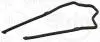 Прокладка картера Land Rover Discovery 4.4 i 04-09 / Range Rover 4.2/4.4 i 02-12 / Range Rover Sport 942.260