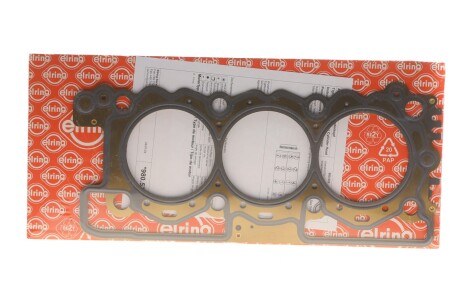 Прокладка ГБЦ CITROEN/PEUGEOT/RANGE Rover 1.27mm ELRING 980570