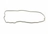 Прокладка крышки клапанов Lexus NX/Toyota Rav4 2.5 12- (к-кт) ELRING 981.280 (фото 2)