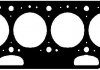 Прокладка головки циліндрів ELRING 984216 (фото 1)