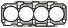 Прокладка ГБЦ (товщина: 0,95мм) CITROEN JUMPER II, FIAT DUCATO, OPEL MOVANO C, PEUGEOT BOXER, TOYOTA PROACE MAX 2.2D 07.21- ELRING B05990 (фото 1)