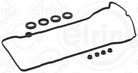 Фото 1 - комплект прокладок клапанної кришки HYUNDAI ELANTRA VII, VENUE 1.6 09.19- ELRING B06350 Комплект прокладок клапанної кришки HYUNDAI ELANTRA VII, VENUE 1.6 09.19- ELRING B06350 (фото 1)