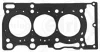 TOYOTA Прокладка ГБЦ YARIS 1.6 GR 4WD 20- ELRING B20.340 (фото 1)