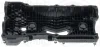 Кришка клапанів BMW 3 (E46/E90)/5 (E60) 01- N42/N46 ELRING B36.940 (фото 2)