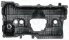 Кришка клапанів BMW 3 (E46/E90)/5 (E60) 01- N42/N46 ELRING B36.940 (фото 4)