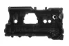 Крышка клапанов BMW 3 (E46/E90)/5 (E60) 01- N42/N46 ELRING B36.940 (фото 7)