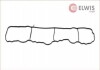 Прокладання впускного колектора Elwis Royal 0222010 (фото 1)