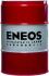 Автозапчасть Eneos EU0025530N (фото 1)