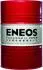 Масло ДВС 10W-40 PRO API SL/CF, ACEA A3/B4,208л, п/синт. Eneos EU0040108N (фото 1)