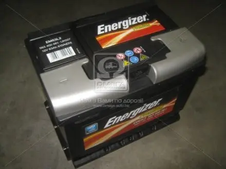 Аккумулятор 63Ah-12v Prem. (242х175х190), R, EN610 Energizer 563 400 061