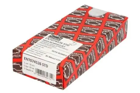 Автозапчасть ENGITECH ENT074526STD