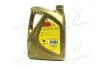 Олива моторна I-Sint 10W-40 (Каністра 4л) Eni 102482 (фото 3)