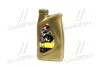 Масла моторные i-Ride Racing 5W-40 (Канистра 1л) Eni 528996 (фото 1)