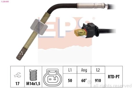 Датчик температури випускних газів MB A (W176)/ E (W212, S212)/ GLA (X156) EPS 1.220.083