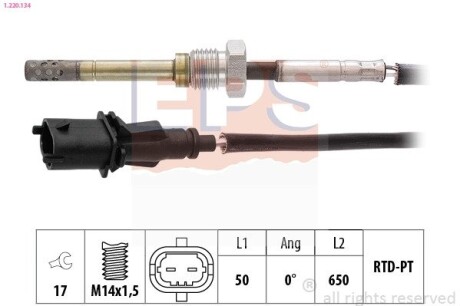 Датчик температури випускних газів PSA Nemo 1.3HDi 16-/Bipper 1.3HDi 15-/Fiat 500L/500X 1.3D 12-/Fiorino 1.3D 09- EPS 1.220.134