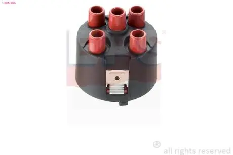Кришка трамблера VW Passat/Polo 87-/Audi 80/100/A6 94- EPS 1.306.266