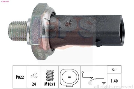 Датчик тиску масла (1.2 bar) Ford Galaxy 2.8 95-, VW 1.6-4.2 06A 919 081A/D/E EPS 1.800.135