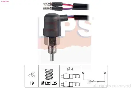Датчик заднього ходу Mitsubishi Pajero I/II, Starion, L300 EPS 1.860.047
