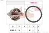 HYUNDAI Термостат i30 1.4 16-, KIA CEED 1.4 12- EPS 1.879.997 (фото 1)