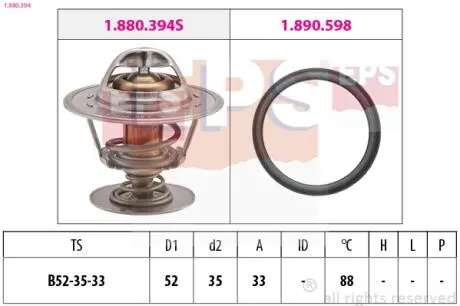Термостат EPS 1880394