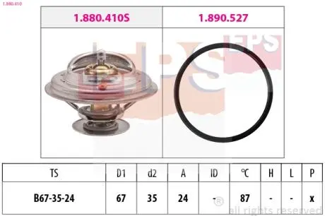 Термостат EPS 1880410