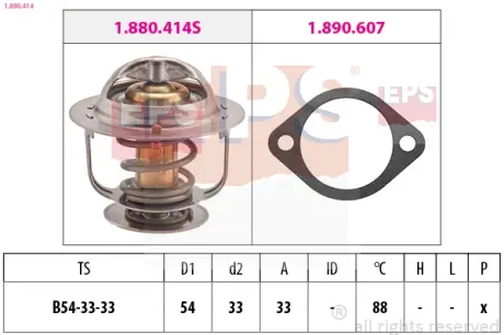 HYUNDAI темостат Accent,Lantra,S Coupe 94-,Kia EPS 1.880.414 (фото 1)