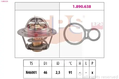 Термостат Chrysler Voyager 2.0-3.3 00-08 EPS 1.880.524