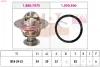 OPEL Термостат Antara 2,2CDTi 10-, CHEVROLET Captiva, Cruze, Orlando, 2,0-2,2D EPS 1.880.797 (фото 1)