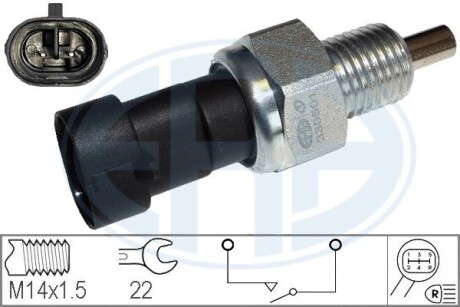 Выключатель фар заднего хода ERA 330501