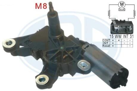 Автозапчасть ERA 460197A