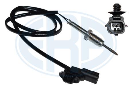 Автозапчасть ERA 551707A