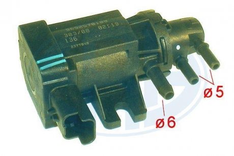 Електропневматичний контрольний клапан ERA 555161
