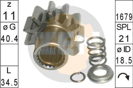 Шестерня ERA ZN12954