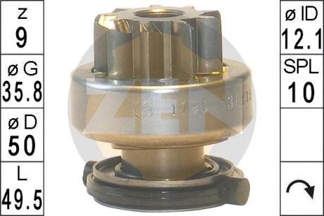 Автозапчасть ERA ZN1790