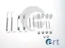 Комплектующие ERT 310038 (фото 1)