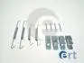 Комплект пружинок колодок ручника Ford Ranger/Jeep Grand Cherokee II 99-06 ERT 310183 (фото 1)