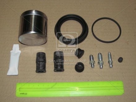 Ремонтный комплект суппорта тормозной системы ERT 401648 (фото 1)