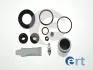 REPERATURKI ZACISK HAM+TгOCZEK /D42225C TYг HYUNDAI IX35 10- ERT 402199 (фото 1)