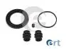 BMW Р/к переднього супорта 2 Active Tourer (F45) 216 d 14-, 2 Gran Tourer (F46) 214 d 15-18, MINI MINI (F55) Cooper S 13-, MINI (F56) Cooper SD 14- ERT 402705 (фото 1)