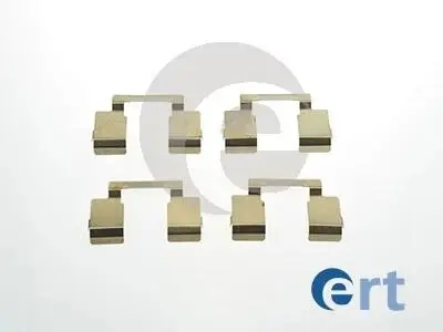 Комплектующие ERT 420048