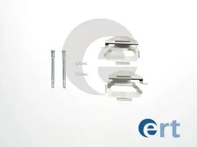 Комплект монтажних колодок ERT 420093