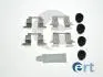 Планка суппорта (заднего) прижимная (к-кт) Ford Edge/Nissan Juke/NV200 09- ERT 420228 (фото 1)