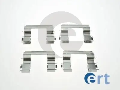 Монтажний к-кт гальмівних колодок ERT 420262