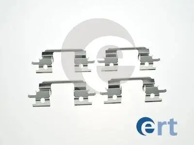 Монтажный к-кт тормозных колодок ERT 420289