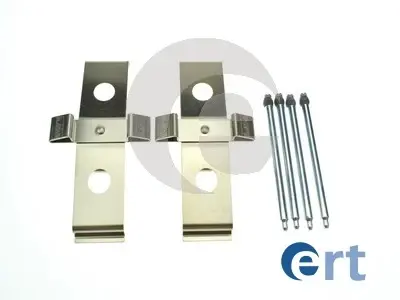 Планка супорта (переднього) прижимна (к-кт) Citroen/Opel Astra/Insignia A/ 02-/Tesla Model S/X 14- ERT 420330