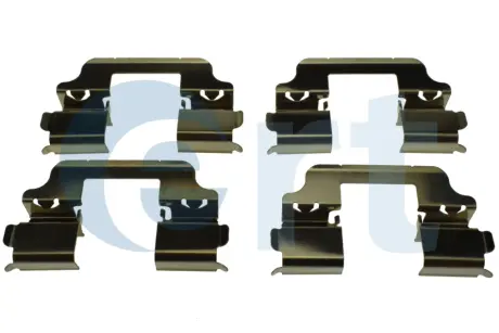 Планка суппорта (заднего) прижимная (к-кт) BMW 5 (G30)/X5 (G05) 16- (TRW) ERT 420411