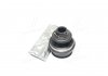 Пыльник ШРКШ резиновый + смазка ERT 500278 (фото 3)