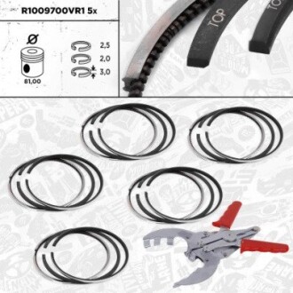 Кільця поршневі VW LT/T4 2.5TDI (81.01mm/STD) (2.5-2-3) ET ENGINETEAM R1009700VR1 (фото 1)