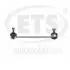 Автозапчасть ETS 09LB145 (фото 1)